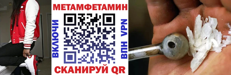 АМФ Premium  Бежецк 