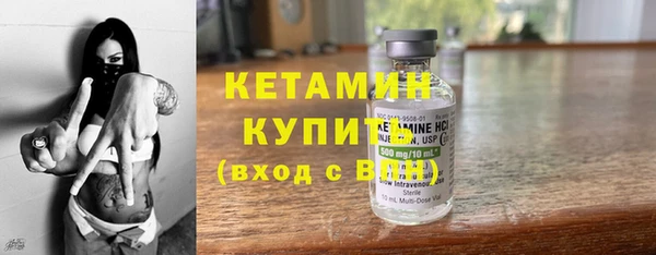 PSILOCYBIN Баксан