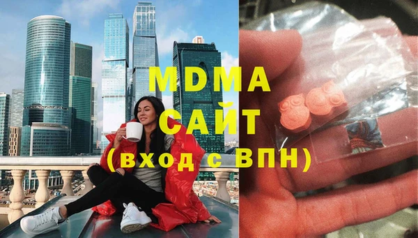 PSILOCYBIN Баксан