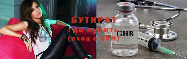 PSILOCYBIN Баксан