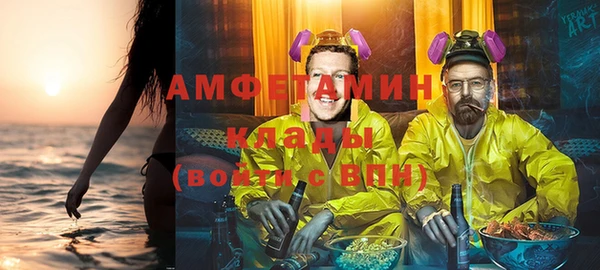 PSILOCYBIN Баксан