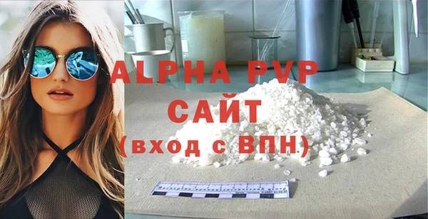 PSILOCYBIN Баксан
