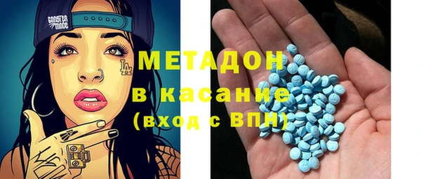 PSILOCYBIN Баксан