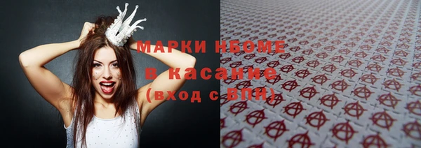 PSILOCYBIN Баксан